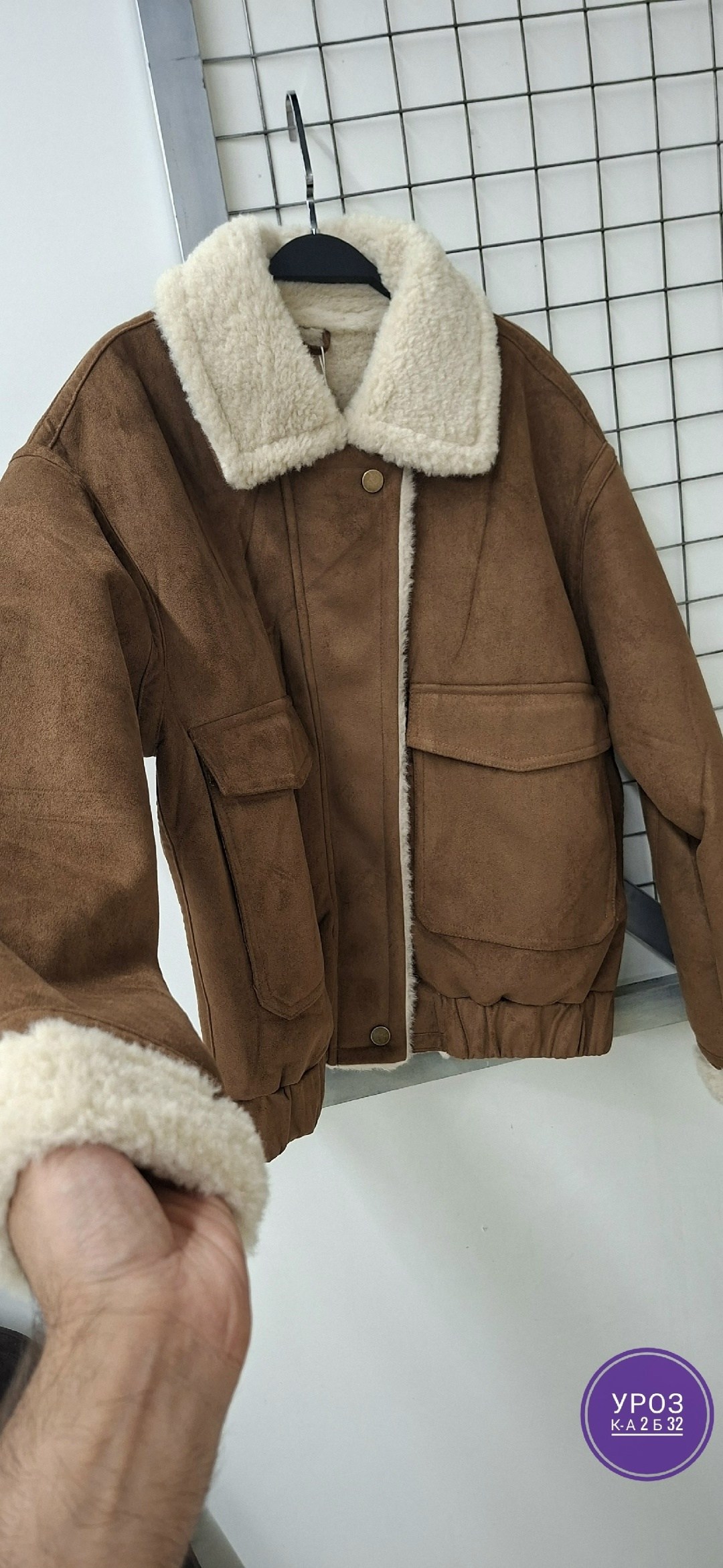 alpha industries дубленка b7,зимняя модная замшевая парка с воротником-лацканом,куртка из искусственной кожи с подкладкой овчины коричневого цвета pull & bear,куртка дубленка,дубленка