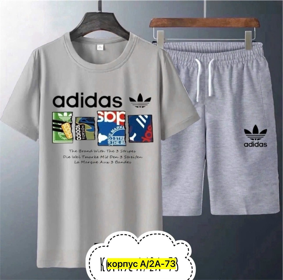 спортивные мужские костюмы,комплект одежды adidas,костюм шорты футболка мужской,комплект одежды мужской,костюм повседневный