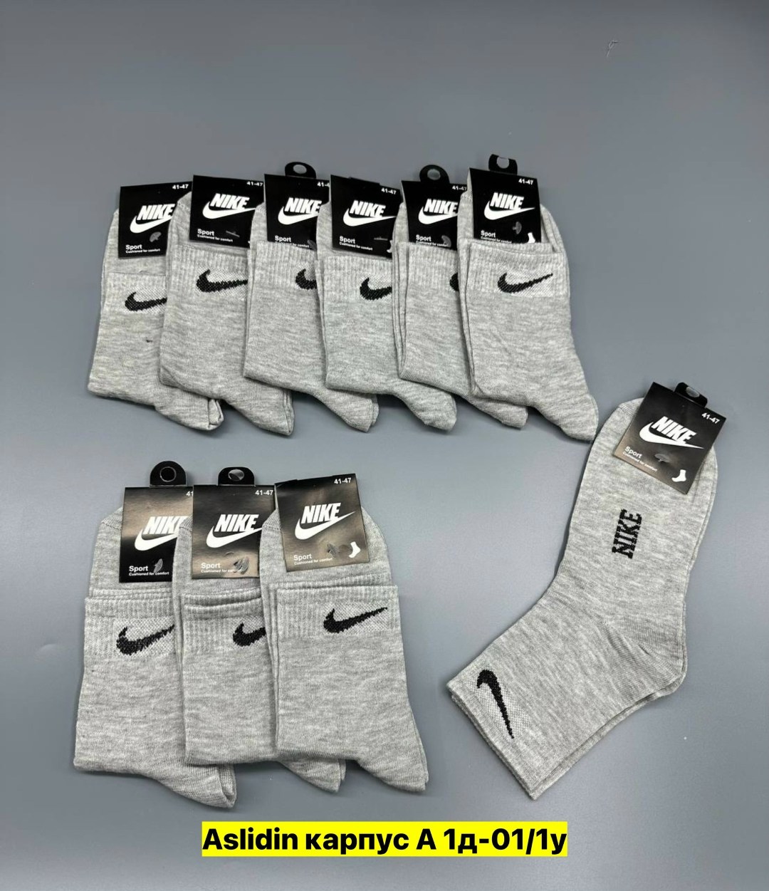 носки nike мужские,носки мужские,носки найк короткие мужские 10 пар,комплект носков nike,носки мужские 10 пар