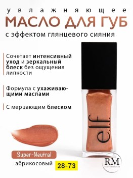 1000 мелочей