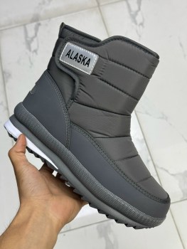 Дутики