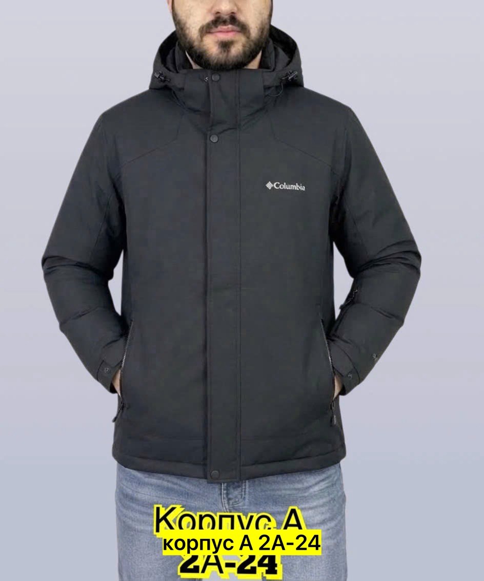 куртка columbia,куртка мужская columbia,куртка зимняя мужская columbia,куртка мужская демисезонная columbia,зимние куртки