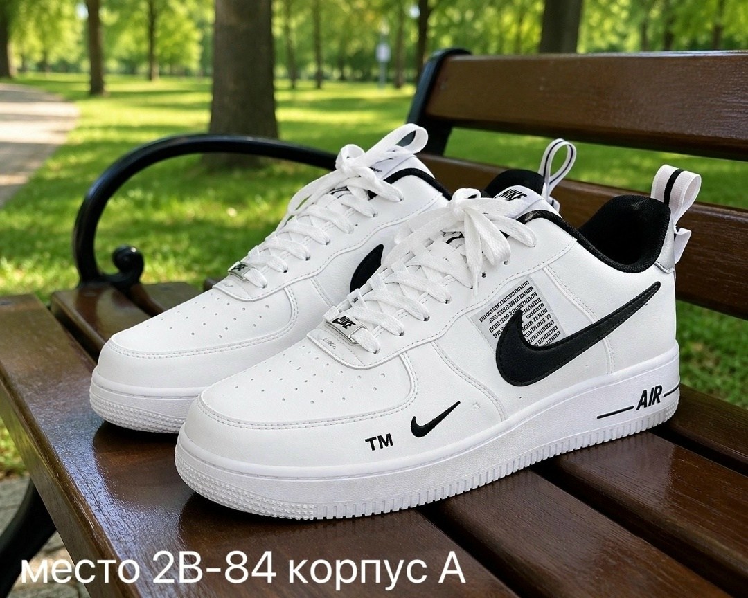 кроссовки,кроссовки nike air force,nike air force 1,кроссовки nike air force 1,nike air force 1 белые