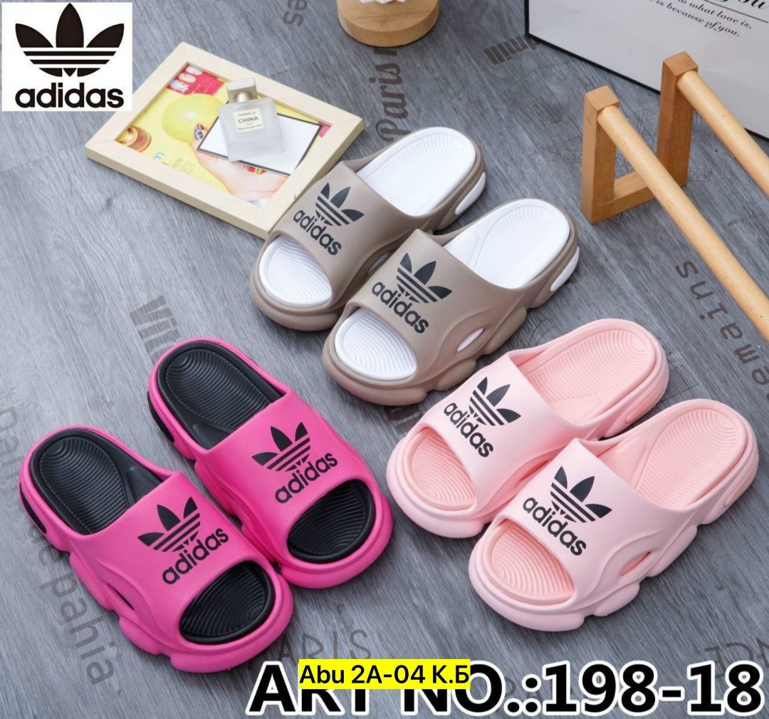 шлепанцы adidas,,шлепки adidas,сланцы adidas,шлепки адидас