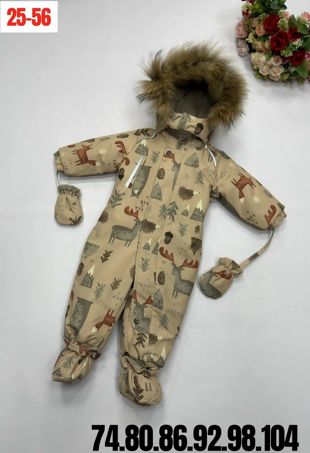 комбинезон зимний мембрана pogo kids lafamily,зимние комбинезоны,комбинезон зимний для мальчика arctland 847,зимний комбинезон детский happy baby, утепленный, черный камуфляж, размер 122,зимний комбин
