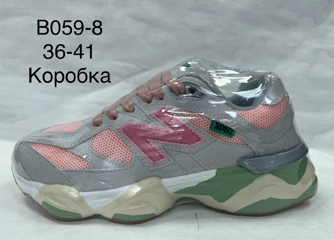 кроссовки женские new balance,кроссовки new balance 9060,кроссовки new balance,кроссовки,женские кроссовки