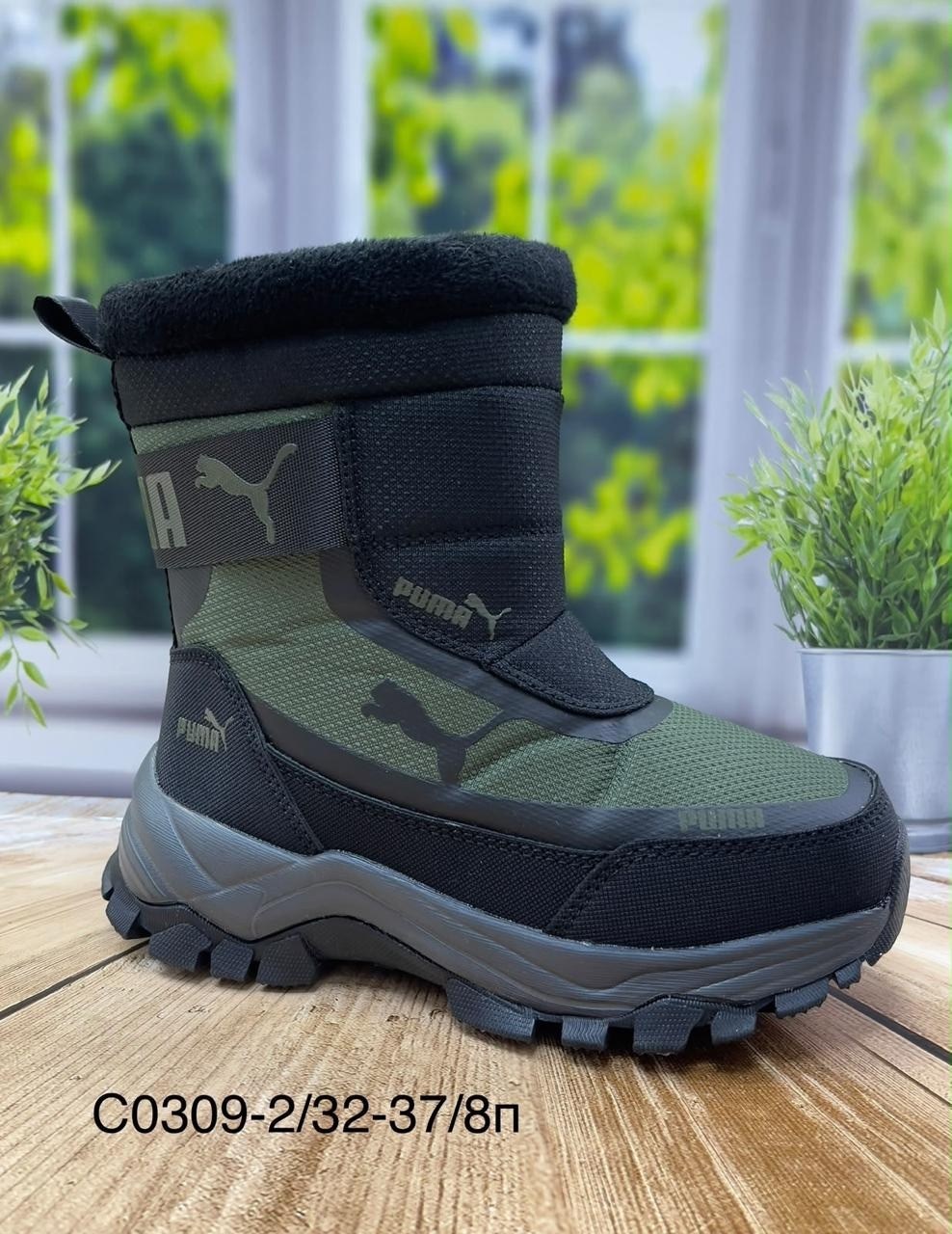 дутики nike зимние непромокаемые,дутики nike,дутики зимние nike,дутики,дутики найк женские