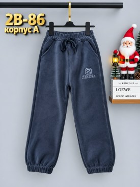 Штаны