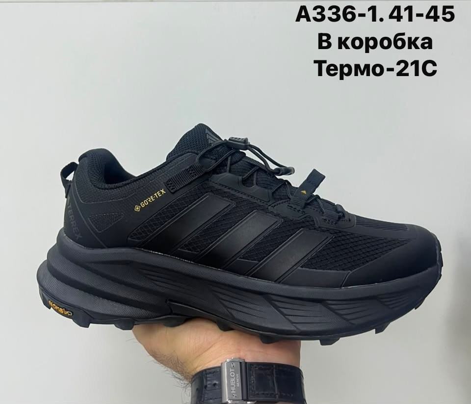 кроссовки зимние (термо) nike gore-tex,nike gore tex кроссовки мужские,термо кроссовки,nike gore tex кроссовки,термо кроссовки nike gore tex