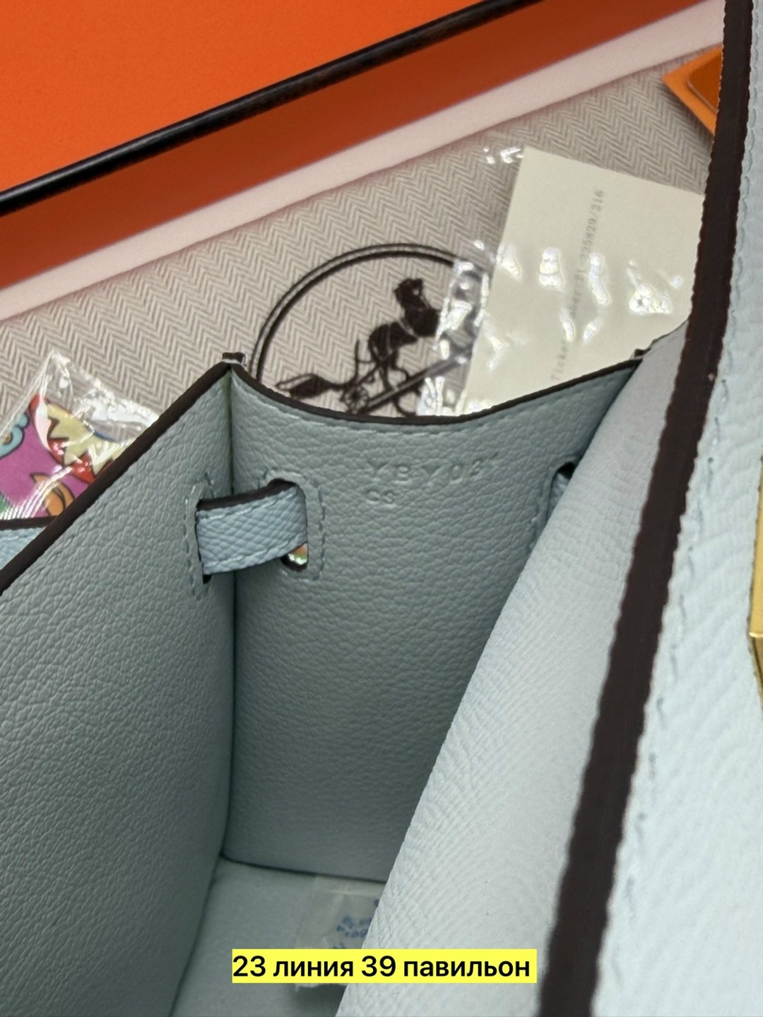 женская сумка hermes,сумка hermes,hermes сумка на плечо,сумка hermes kelly mini,гермес сумка