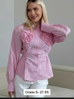 Рубашка