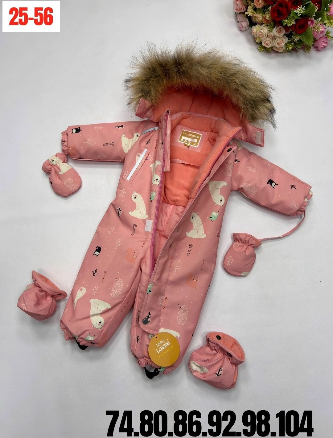 комбинезон зимний мембрана pogo kids lafamily,зимние комбинезоны,комбинезон зимний для мальчика arctland 847,зимний комбинезон детский happy baby, утепленный, черный камуфляж, размер 122,зимний комбин