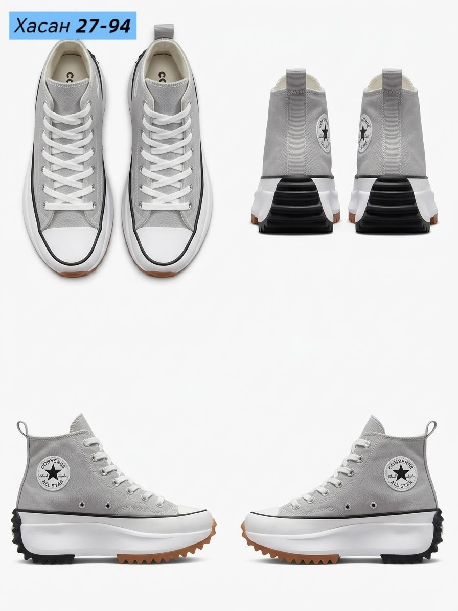 converse run star hike high top,конверсы run star hike,кеды converse run star hike,кроссовки converse run star hike,converse run star hike