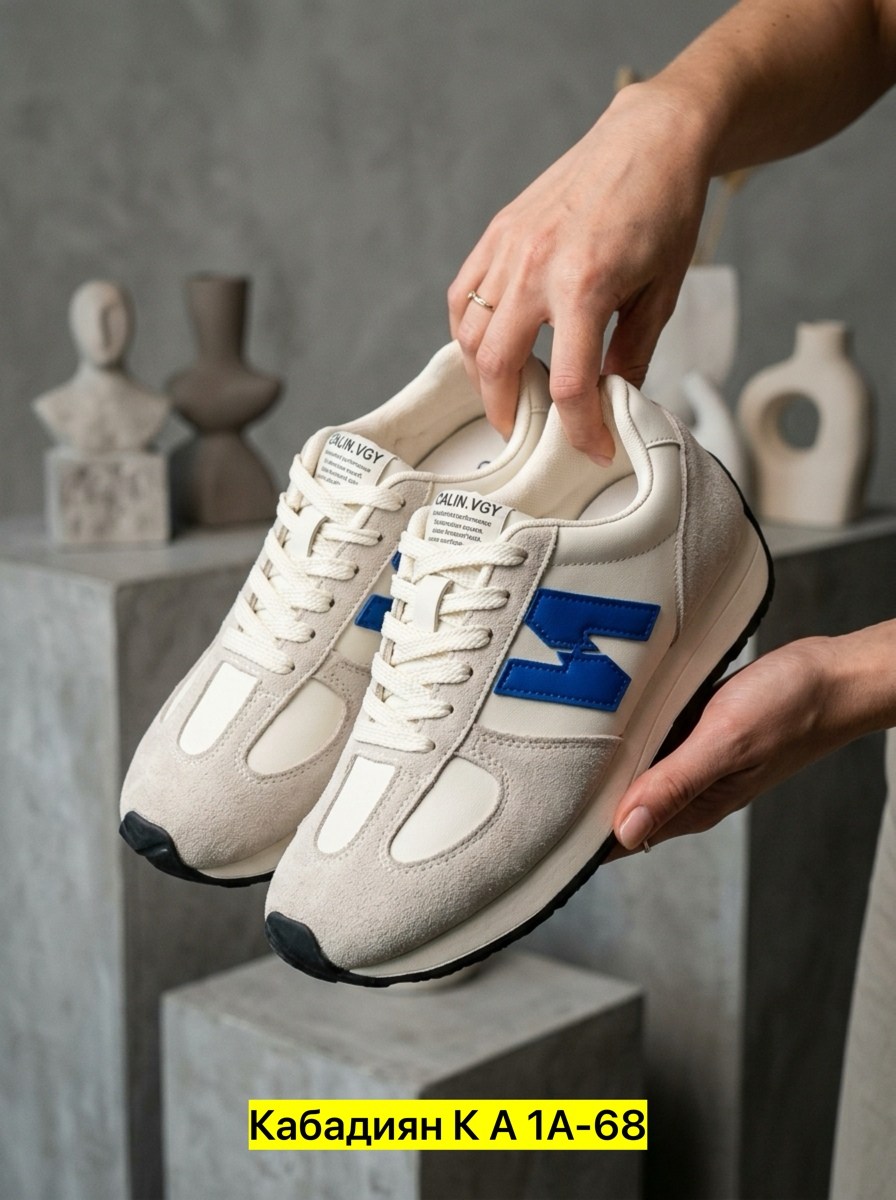 кроссовки,кроссовки new balance,кроссовки модные,женские кроссовки,кроссовки мужские