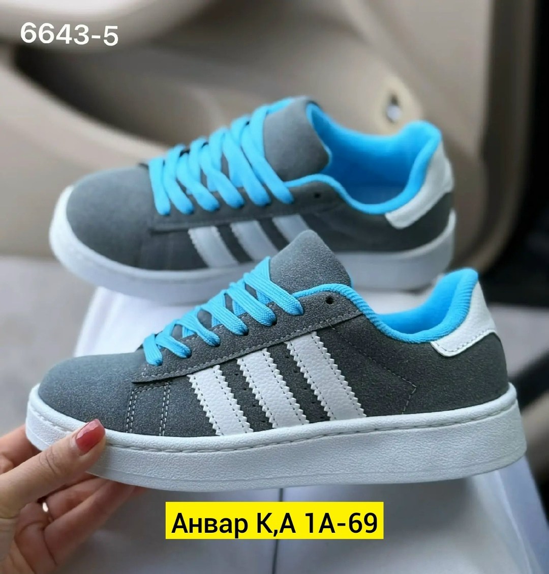 ,кроссовки замша,кроссовки adidas,кроссовки женскиe,кроссовки текстиль
