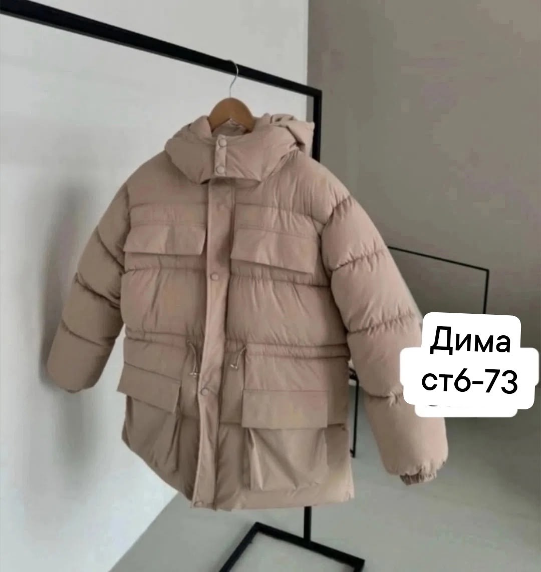 куртка женская белая,куртки lck женские зимние,куртка женская,женская зимняя куртка,женские пуховики