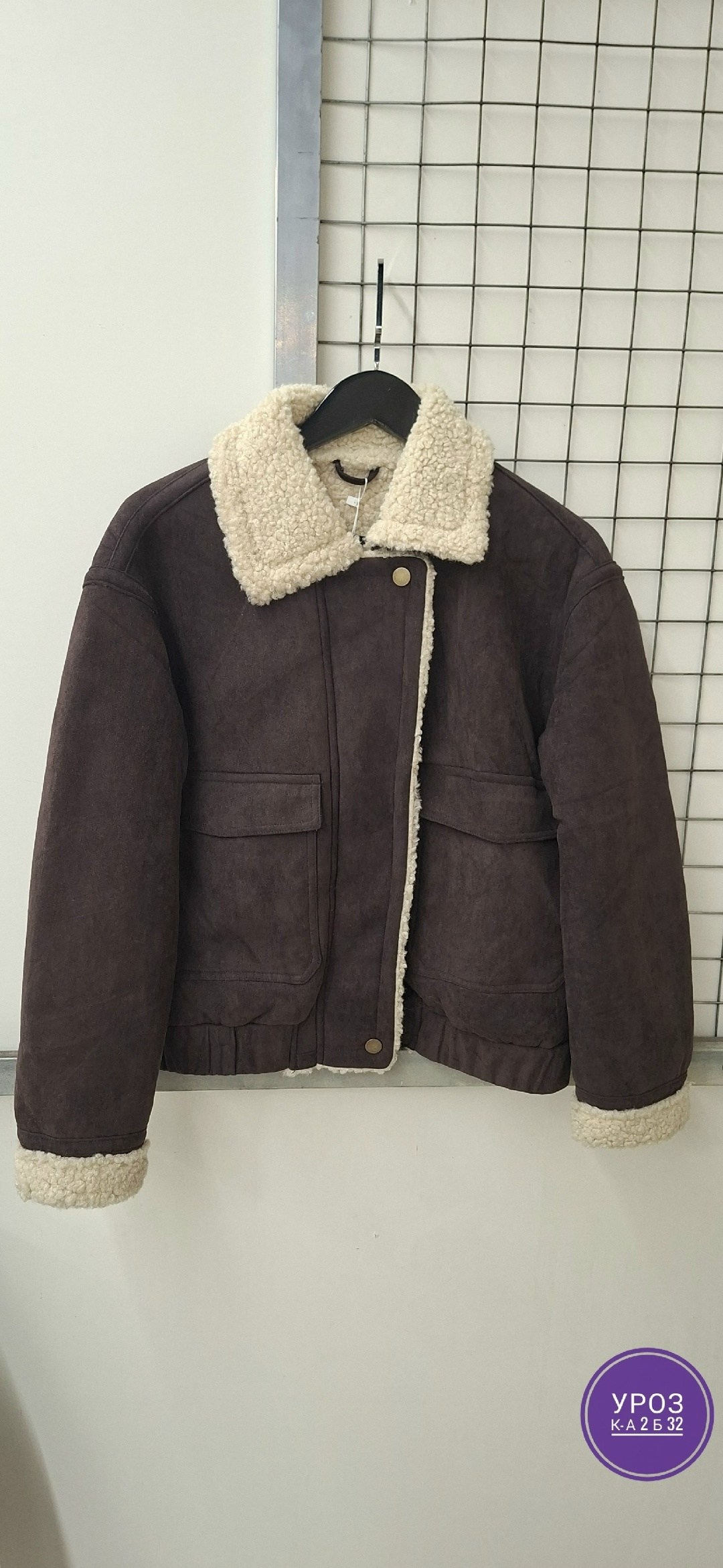 alpha industries дубленка b7,зимняя модная замшевая парка с воротником-лацканом,куртка из искусственной кожи с подкладкой овчины коричневого цвета pull & bear,куртка дубленка,дубленка