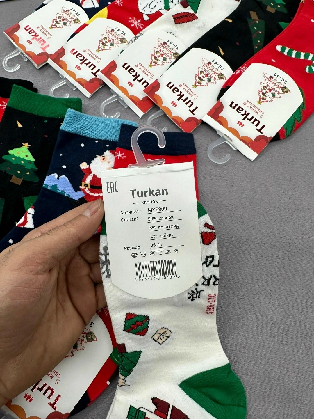 новогодние носки женские,новогодние носки,набор носки новогодние,носки женские новогодние набор,носки мужские новогодние