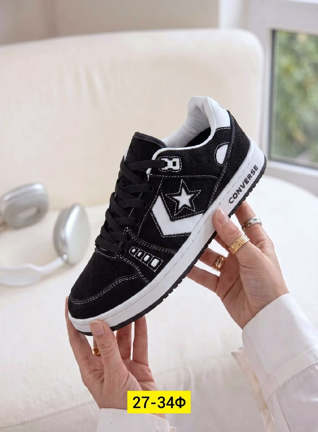 converse star player 76,кроссовки,кроссовки converse,converse cons,converse cons one star pro