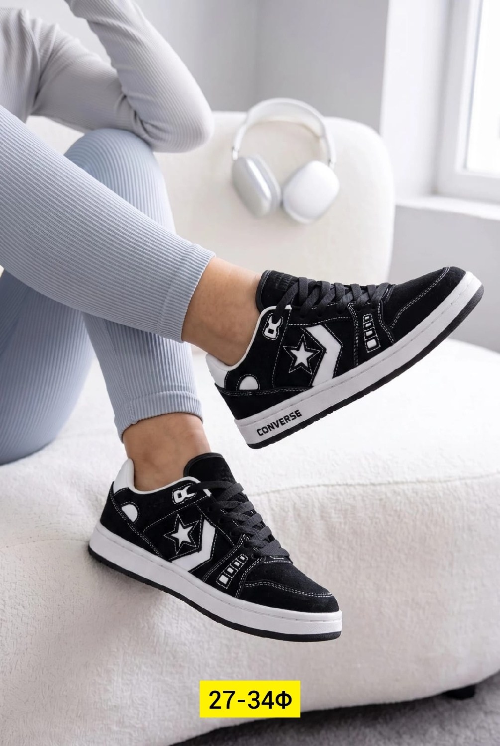converse star player 76,кроссовки,кроссовки converse,converse cons,converse cons one star pro