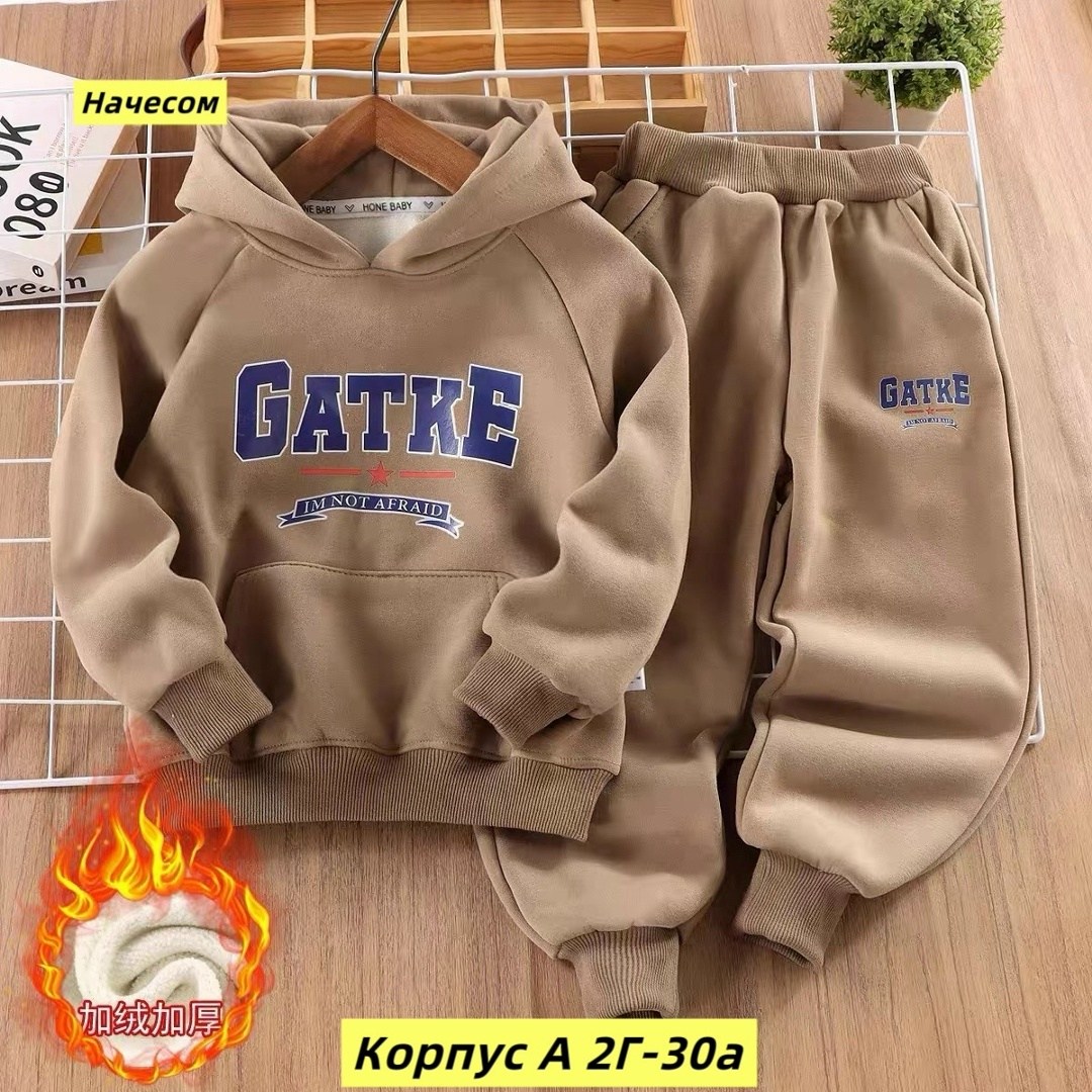 детский флисовый костюм,детский спортивный костюм с капюшоном,костюм теплый детский,костюм детский,спортивные костюмы на флисе