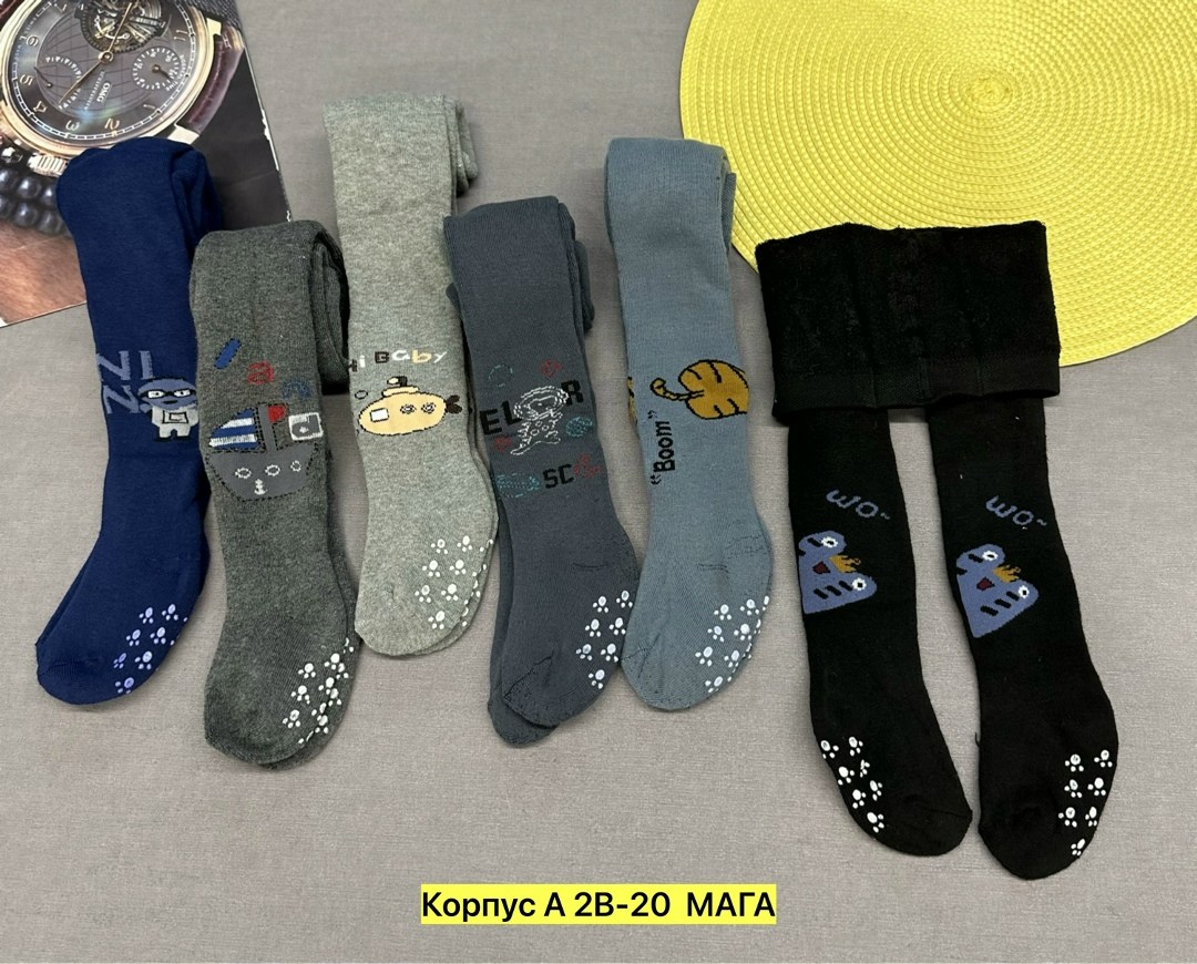 колготки для мальчика,колготки детские,детские махровые колготки для мальчика 3 шт. комплект 116-128 рр,комплект махровых детских колготок для мальчика,комплект колготок фенна