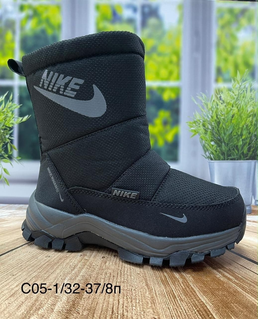 дутики nike зимние непромокаемые,дутики nike,дутики зимние nike,дутики,дутики найк женские