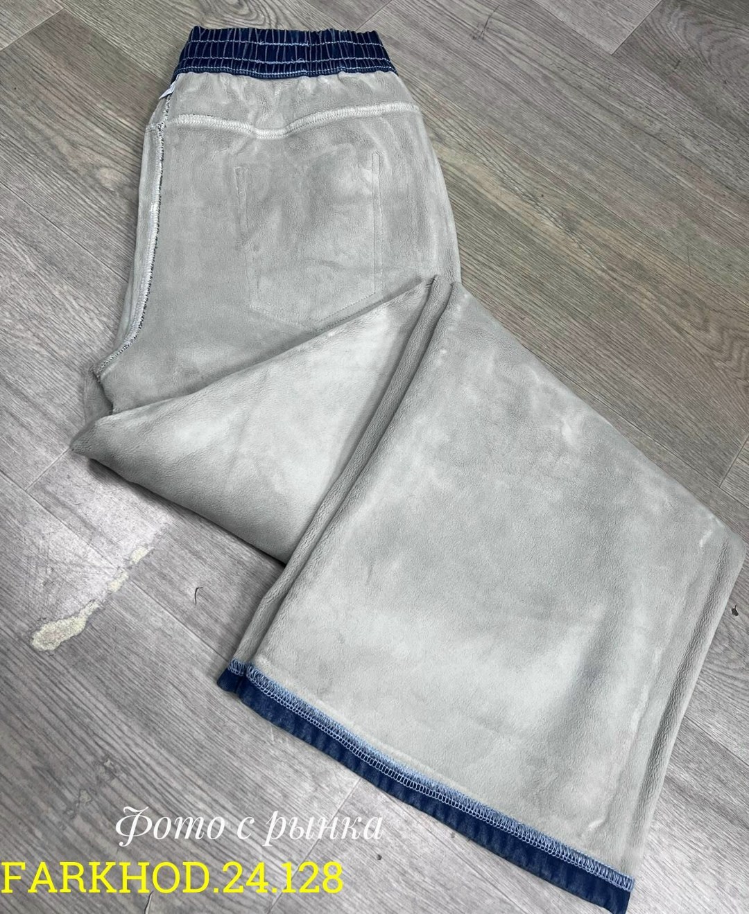 джинсы штаны,брюки джинсы,спортивные брюки,спортивные штаны,мужские брюки