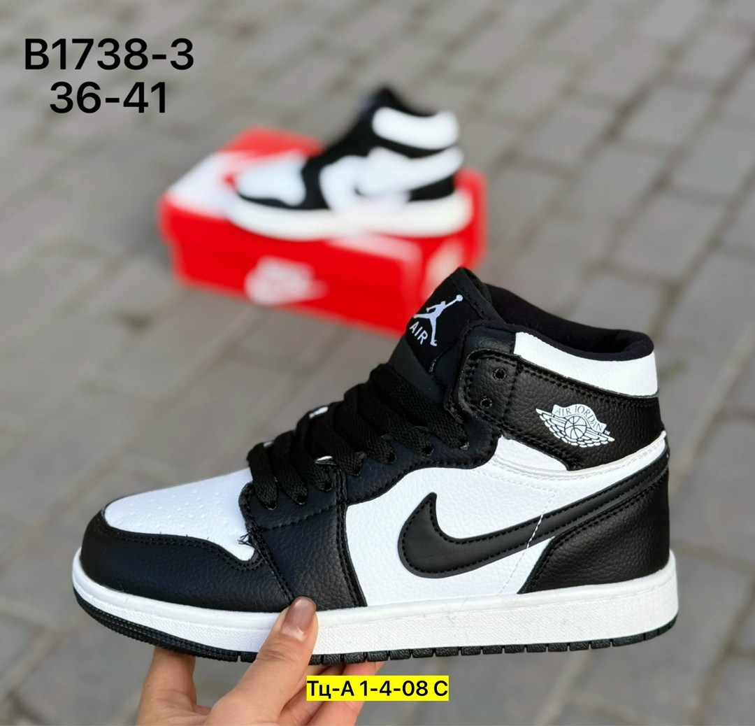 кроссовки nike air jordan,кроссовки nike air jordan 1,кроссовки мужские nike air jordan 1,кроссовки nike air jordan 1 high og,кроссовки мужские nike air jordan