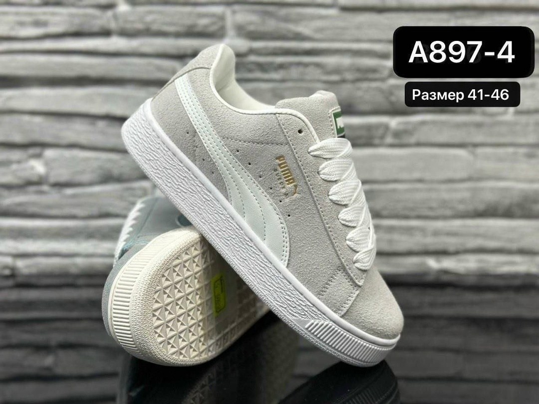 кроссовки puma,кроссовки puma suede,кроссовки puma suede xl,женские кроссовки puma,