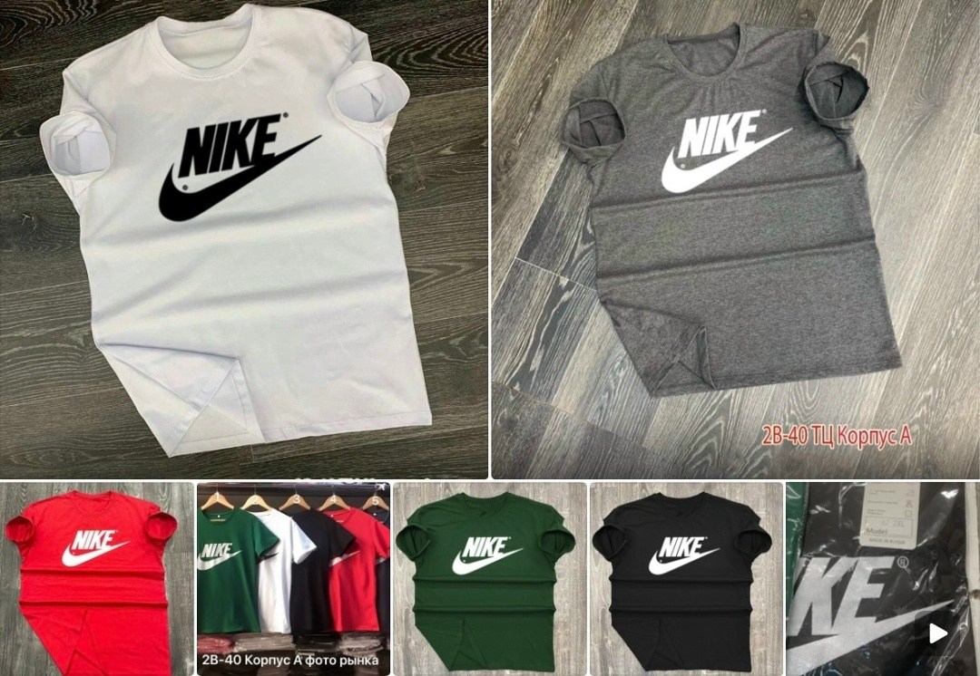 мужской футболки,футболки для мужчин,мужские футболки ,футболки adidas,футболки мужские белые