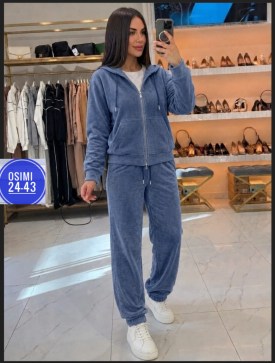 Костюм