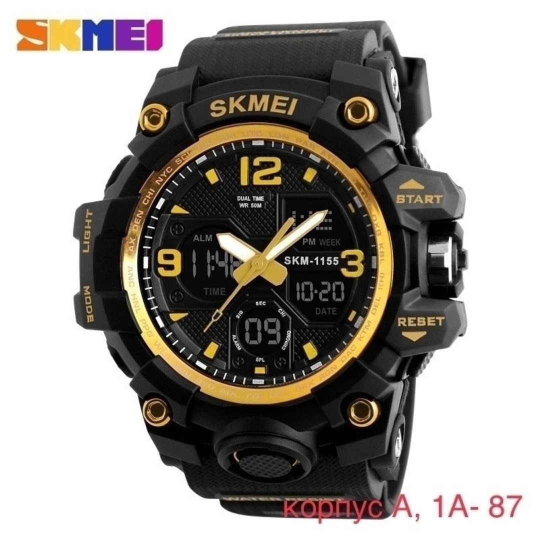 часы наручные skmei,мужские наручные часы skmei,часы для военных,часы мужские skmei 1155b зеленый камуфляж,часы skmei милитари