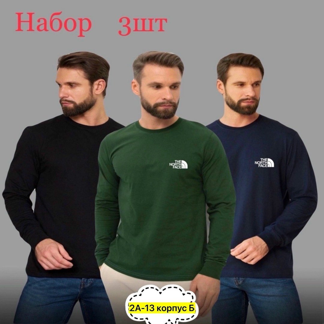 мужской спорт,футболки для мужчин,мужская кофта,мужской одежда,спортивная кофта мужская