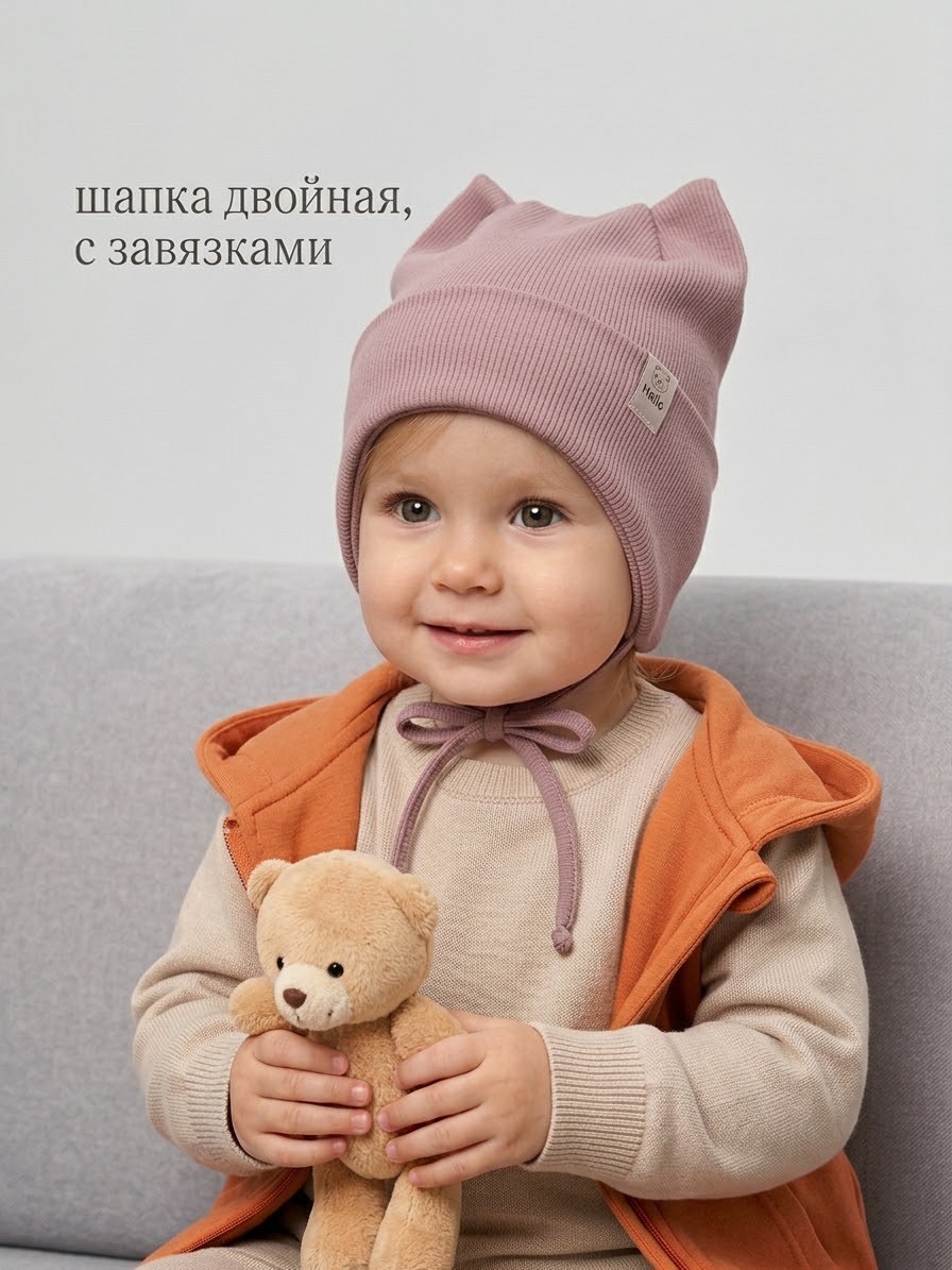шапка для новорожденного,шапка детская,детская шапочка,шапочка для малыша,шапочка для новорожденного