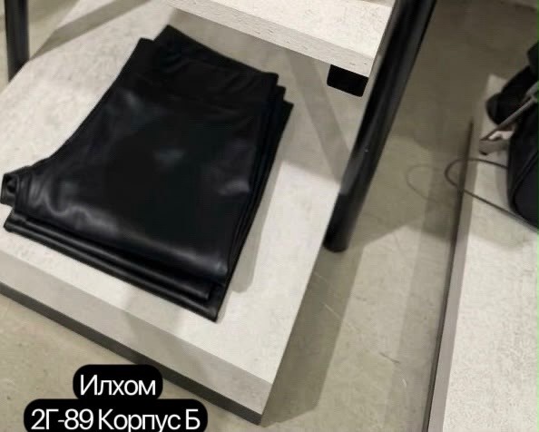 лосины кожаные,лосины кожаные матовые,лосины из кожзама,легинсы кожаные на флисе,лосины из экокожи