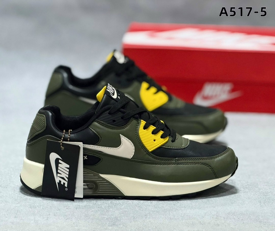 nike air max 90 essential,кроссовки мужские nike air max 90,nike air max 90,кроссовки nike air max 90,nike air max 90 nrg