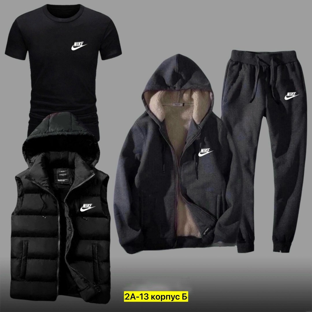 спортивный костюм мужской теплый nike,костюм теплый спортивный,мужской спортивный костюм,спортивные костюмы nike,спортивные костюмы