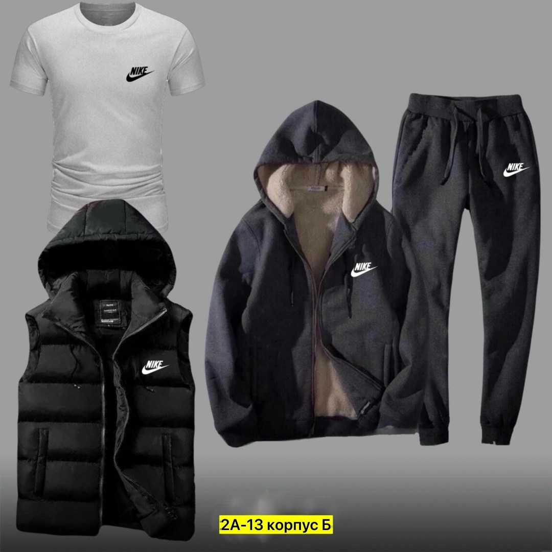 спортивный костюм мужской теплый nike,костюм теплый спортивный,мужской спортивный костюм,спортивные костюмы nike,спортивные костюмы