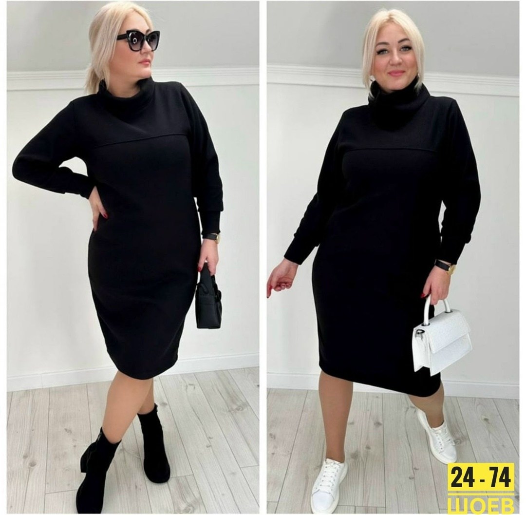 платье женское теплое большие размеры,женская платья лапша,платье женская теплое,трикотажное платье,трикотажное платье теплое