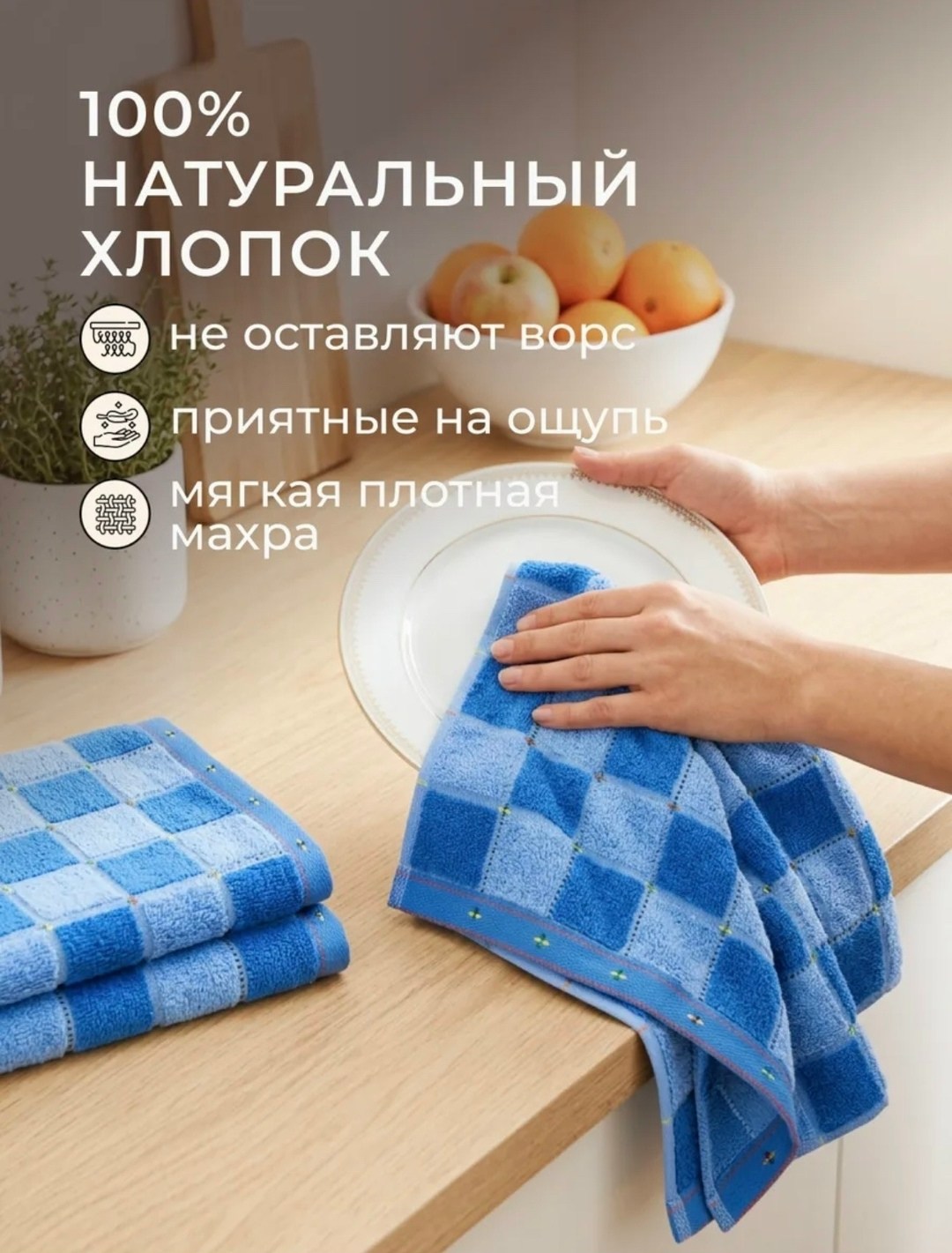 полотенца махровая,набор кухонные полотенец,полотенца для ванной,кухонное полотенце,полотенца для рук