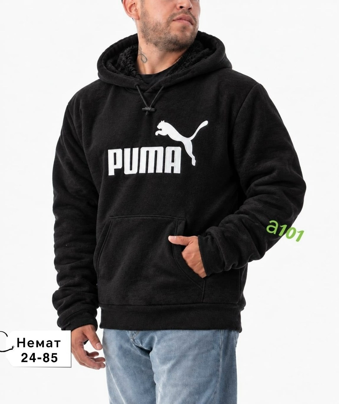 puma big logo hoodie,худи мужское puma серый,мужское худи puma,толстовка с капюшоном,толстовка мужская