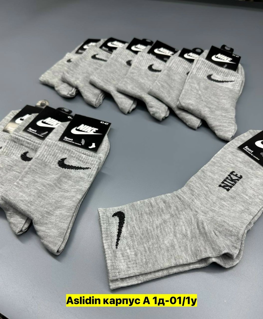 носки nike мужские,носки мужские,носки найк короткие мужские 10 пар,комплект носков nike,носки мужские 10 пар