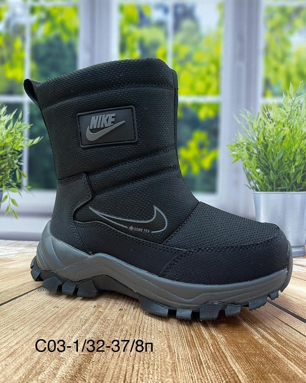 дутики adidas,дутики зимние с мехом adidas,дутики с мехом внутри зимние adidas,adidas зимние,adidas зимние дутики adipuff