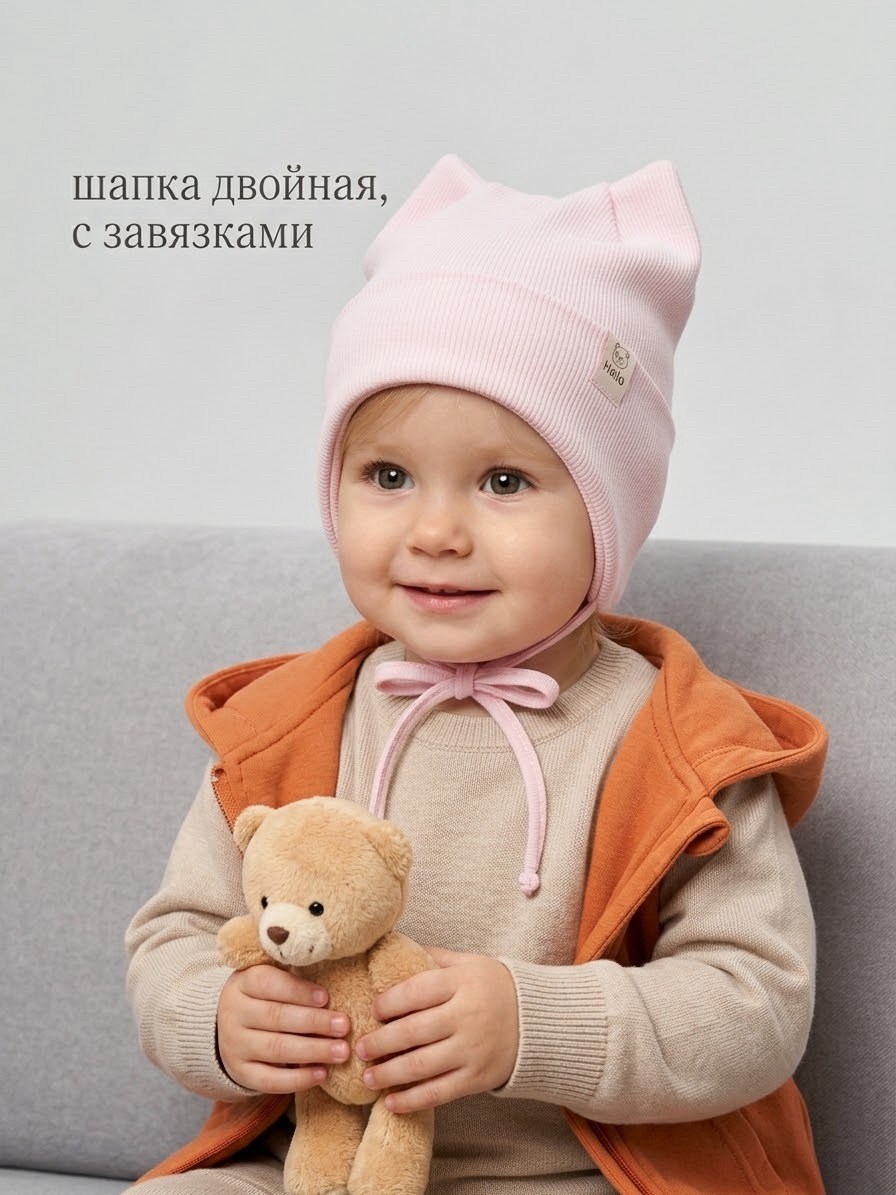 шапка для новорожденного,шапка детская,детская шапочка,шапочка для малыша,шапочка для новорожденного