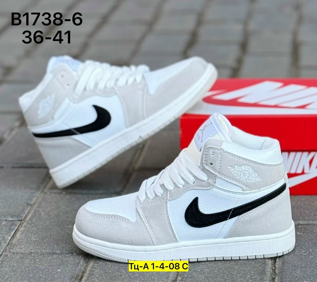 кроссовки женские nike air jordan 1,кроссовки,кроссовки закрытые,кроссовки nike air jordan 1 retro high,зимние кроссовки nike air jordan 1