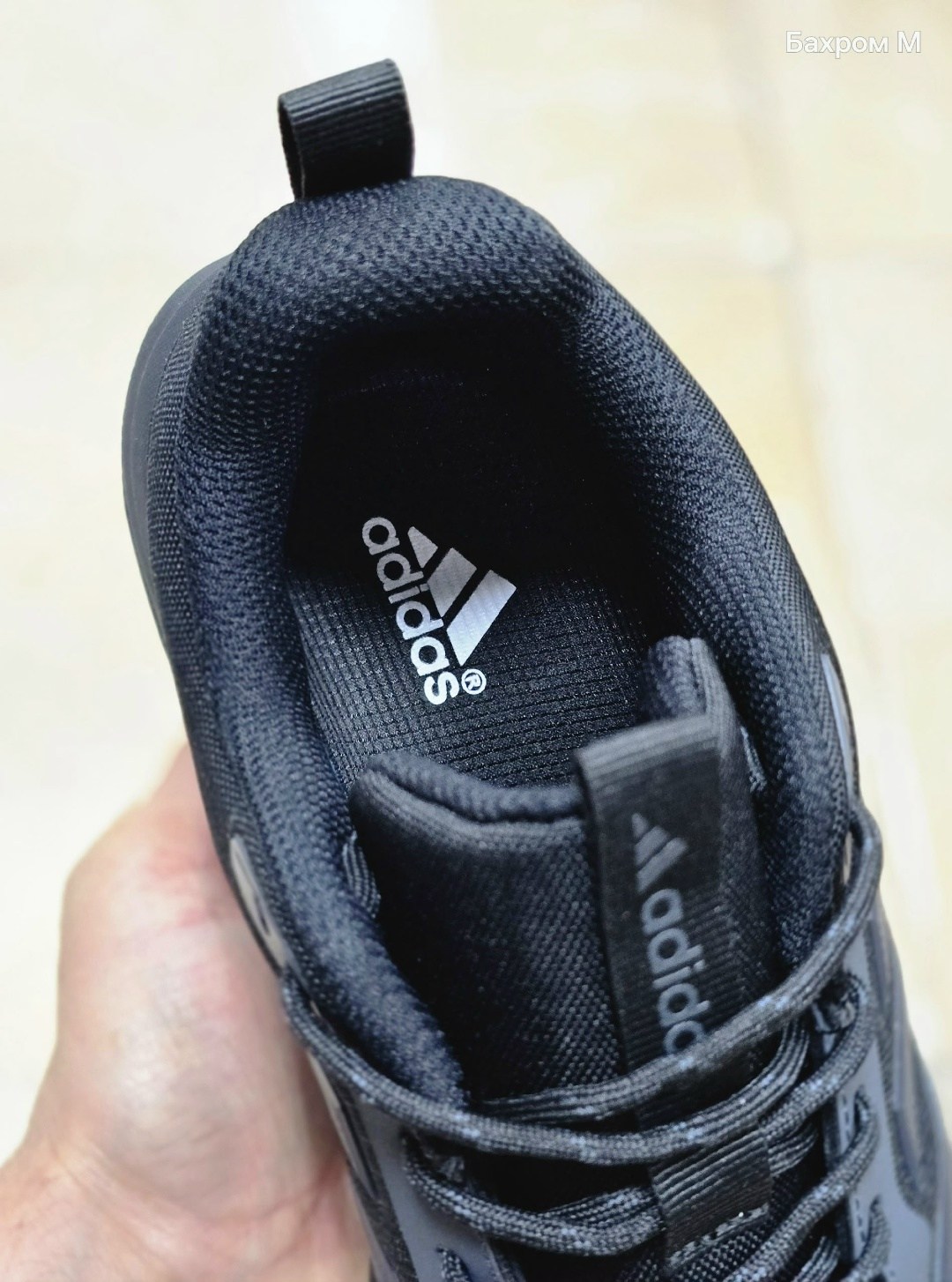 кроссовки мужские adidas terrex ultra,кроссовки adidas terrex,кроссовки adidas terrex зимние,кроссовки adidas terrex термо,термо кроссовки адидас