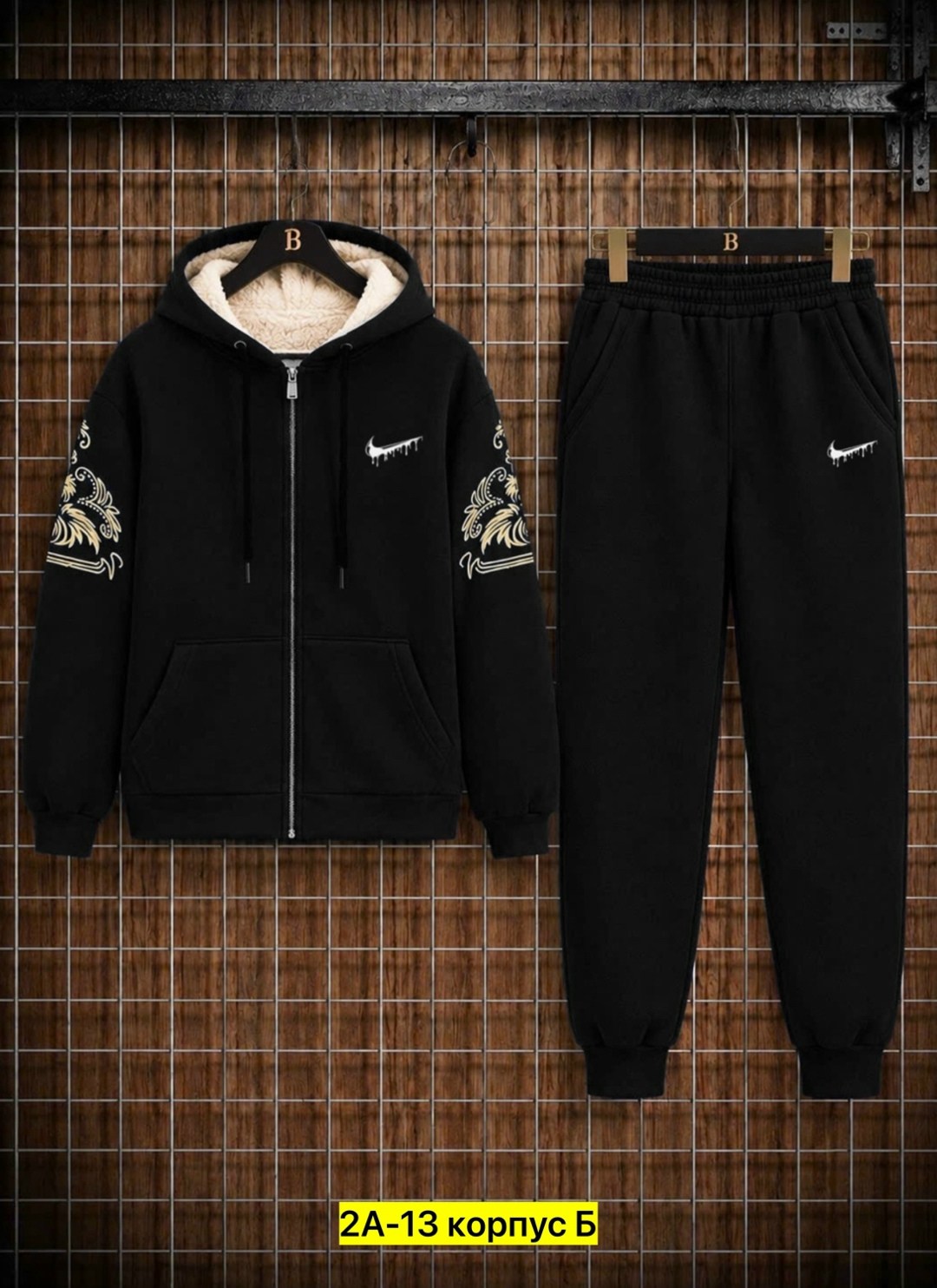 костюм спортивный,спортивный костюм nike,спортивные костюмы на флисе,костюм на флисе,мужской спортивный костюм теплый