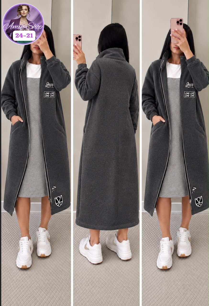 кардиган женский,кардиган,кофта кардиган,жакет мусс натали