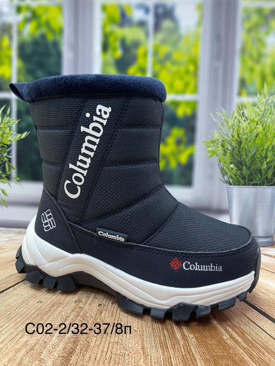дутики adidas,дутики зимние с мехом adidas,дутики с мехом внутри зимние adidas,adidas зимние,adidas зимние дутики adipuff